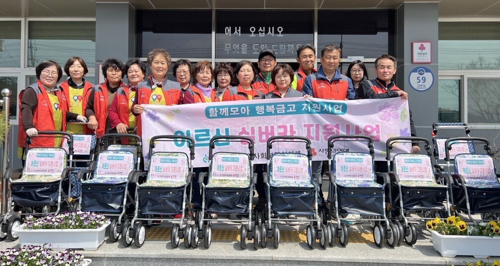 비안면 사랑의 실버카. 의성군 제공