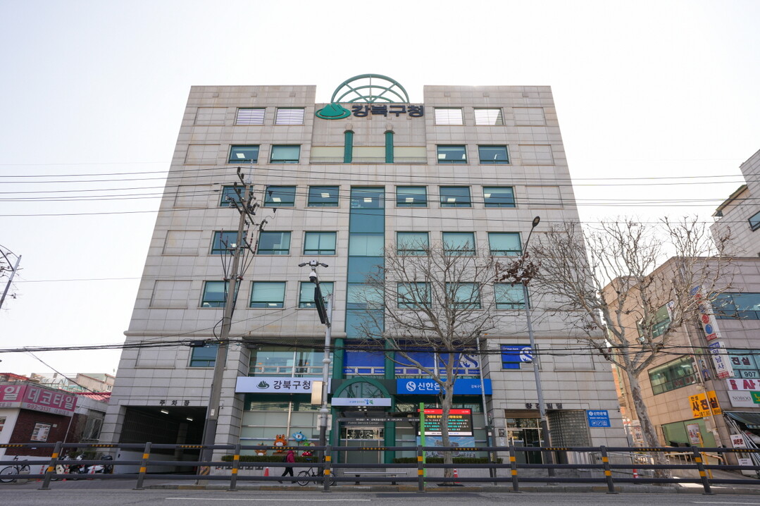 강북구, 공약이행 평가 2년 연속 ‘...