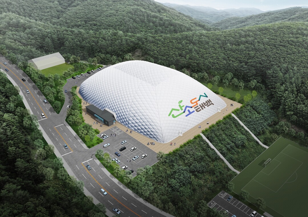 사계절 다목적 훈련시설 에어돔 조감도 및 투시도. 태백시 제공