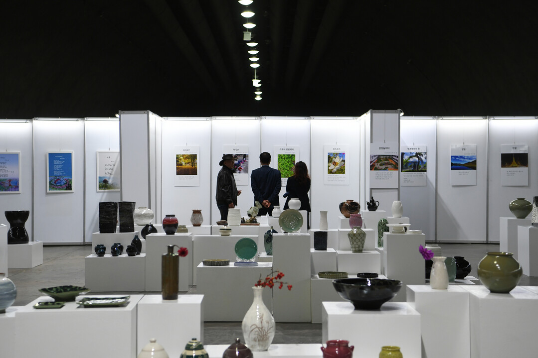 화천예술제(화천군청 제공)