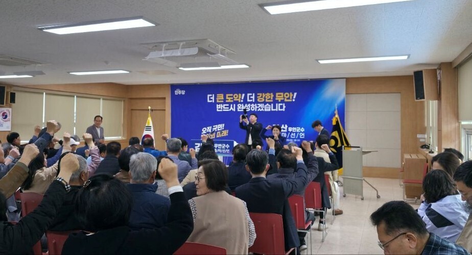 김산 ‘8년 군정’ 전면 도마…선거법...