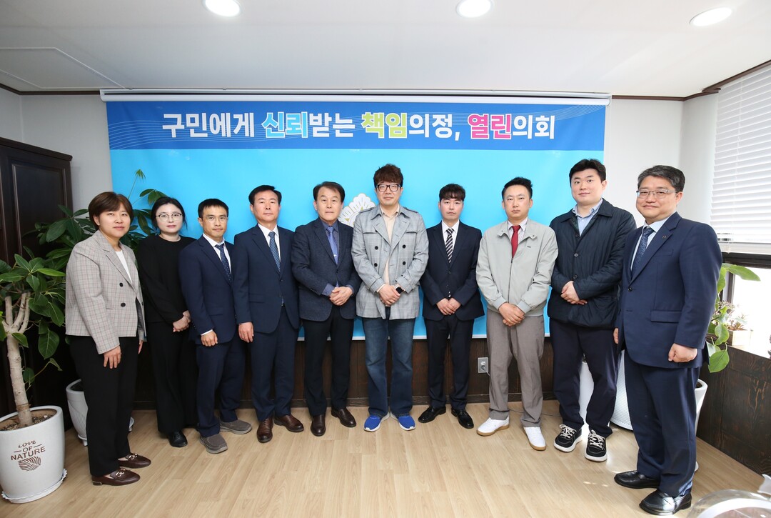 인천시 서구의회 제공