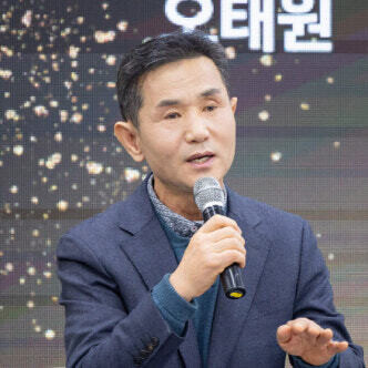 오태원 현 부산북구청장, ‘강추진 캠...