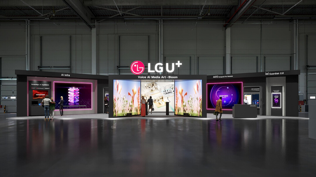 LG U+, 국내 최대 ICT 전시회 '월드IT쇼'서 첫 단독 전시