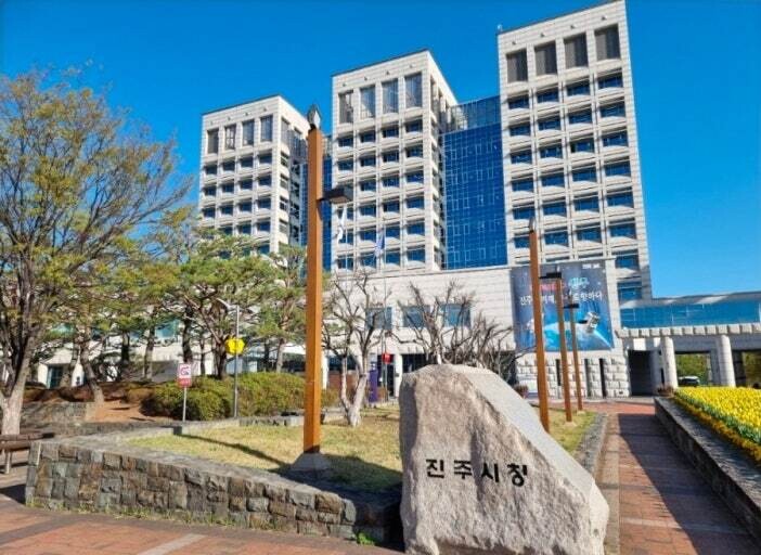 진주시, ‘발전공기업 통합본사 적극 ...