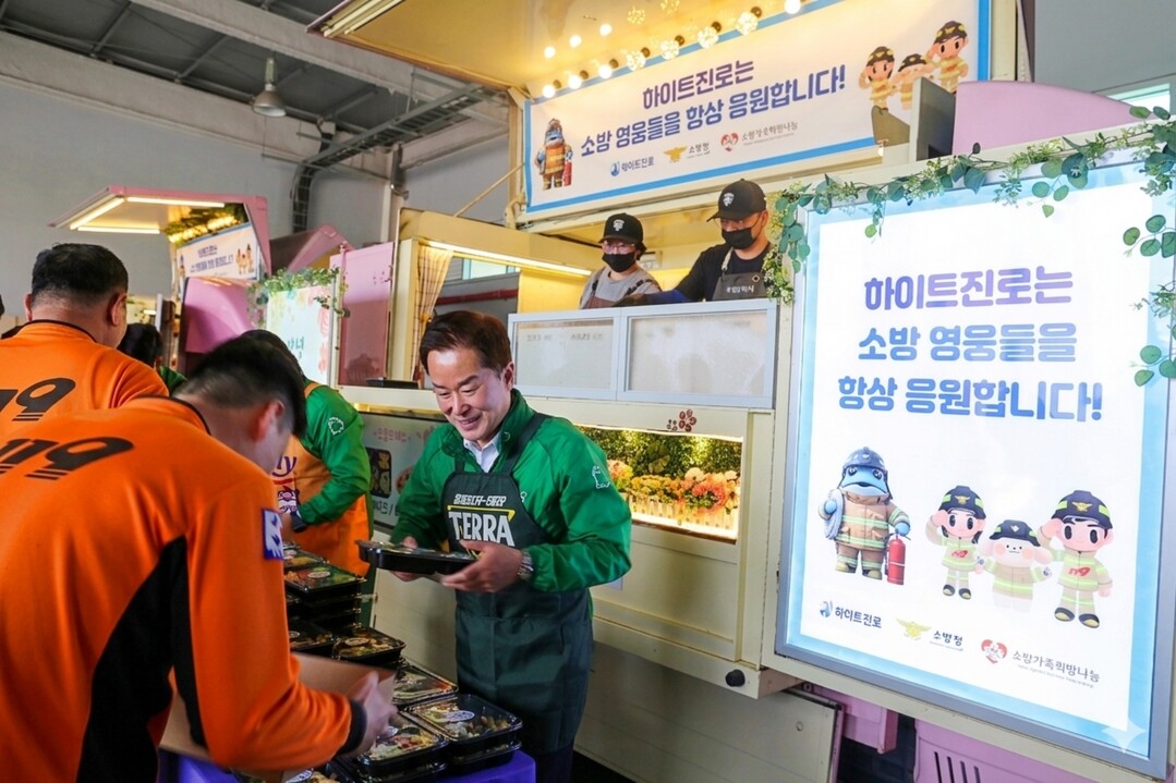 하이트진로, '감사의 간식차' 올해도 달린다