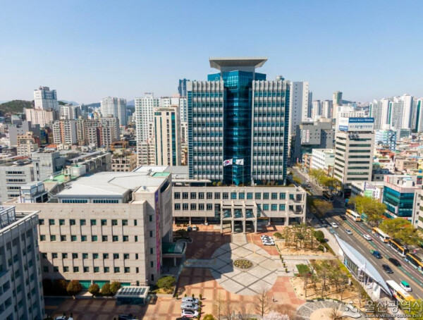 울산시,고유가 피해지원금 1차 지급 ...