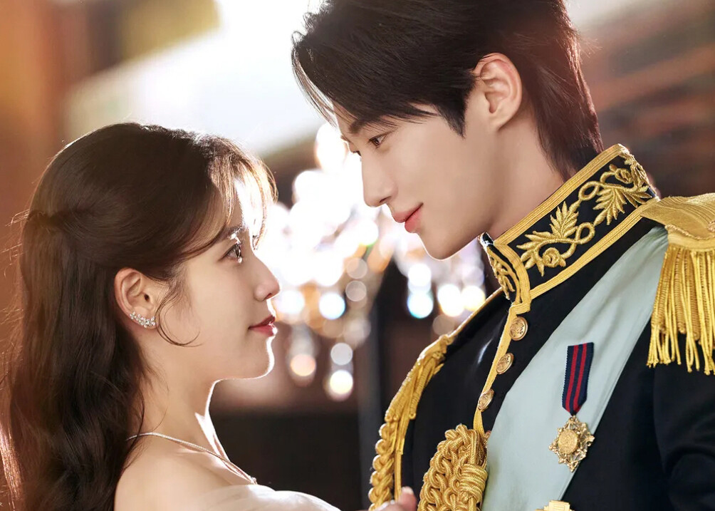 中서 또 불법시청 논란…‘21세기 대군부인’ 무단 시청 정황