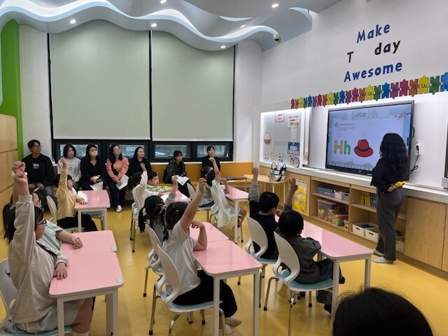 지난주 진행된 화천커뮤니티센터 초등 돌봄 교실 학부모 참관 영어 수업