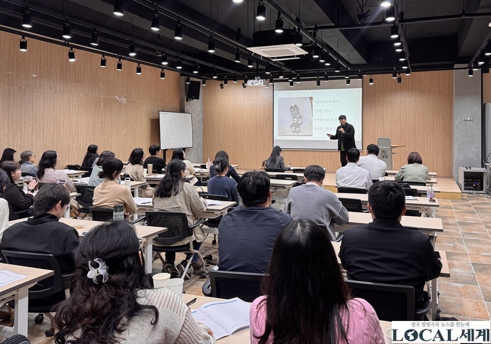 전남교육청, 교육과정 연계 ‘이중언어...