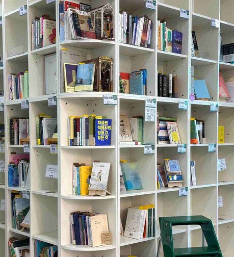 장흥 ‘이로우미 책방’ 출항…주민이 만드는 공유형 책방