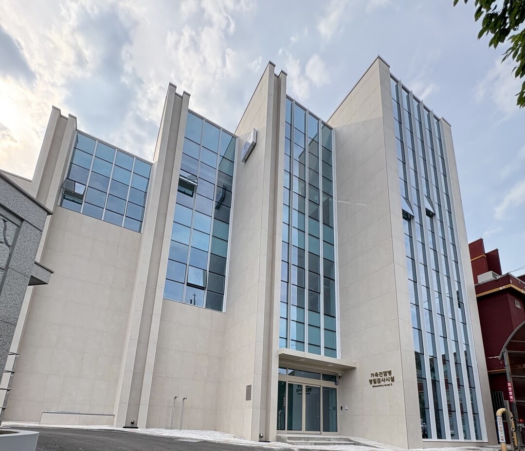 실험동. 경기도 제공