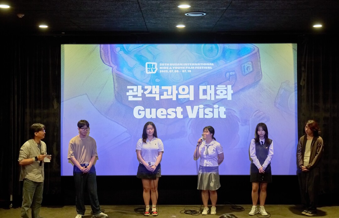 BIKY, 청소년 단편영화 제작지원 ...