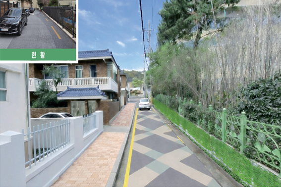부산동여자고등학교 보행자 전용보도 구상안