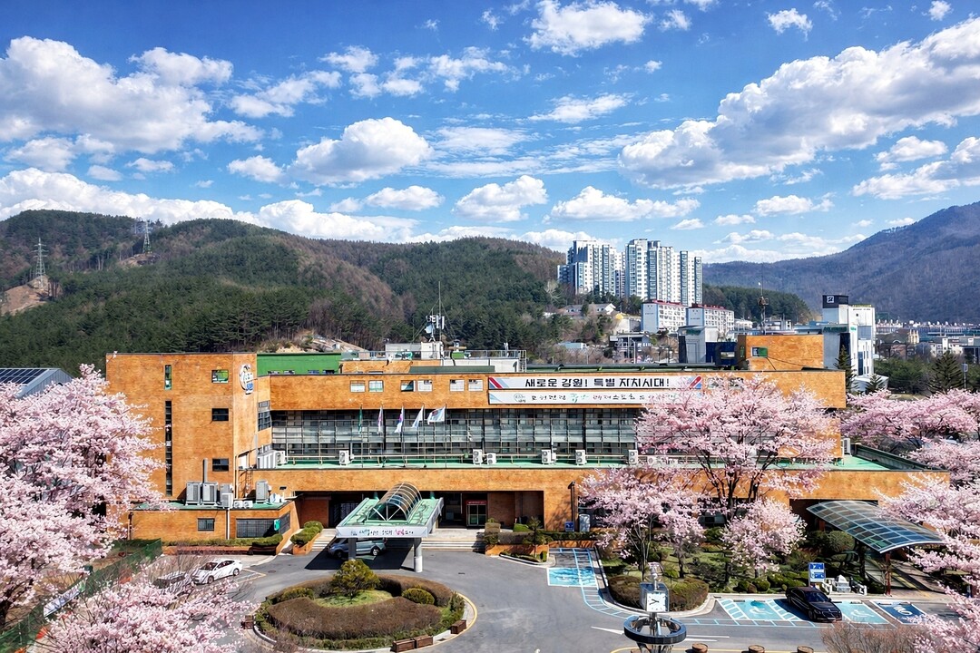 태백시시설관리공단, ‘2026 제1회...