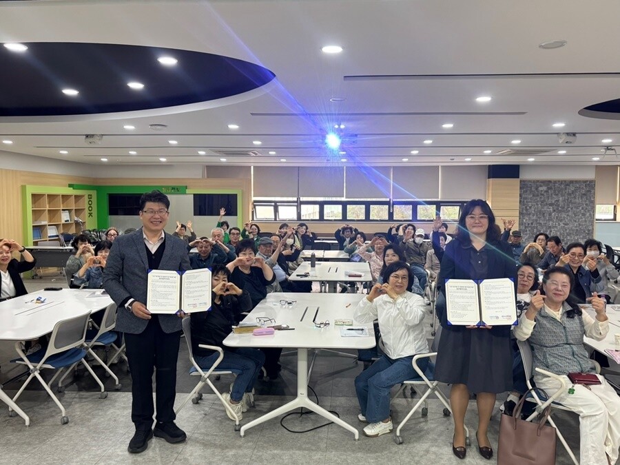 부산남구시니어클럽·생명문화라이프호프,...