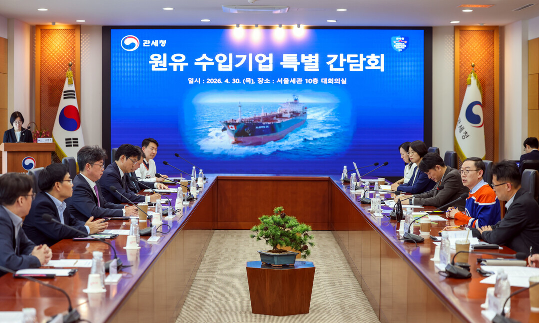 캐나다 앨버타산 원유 ‘관세 0%’ 시대 개막 ··· 상반기 816만 배럴 도입 예정