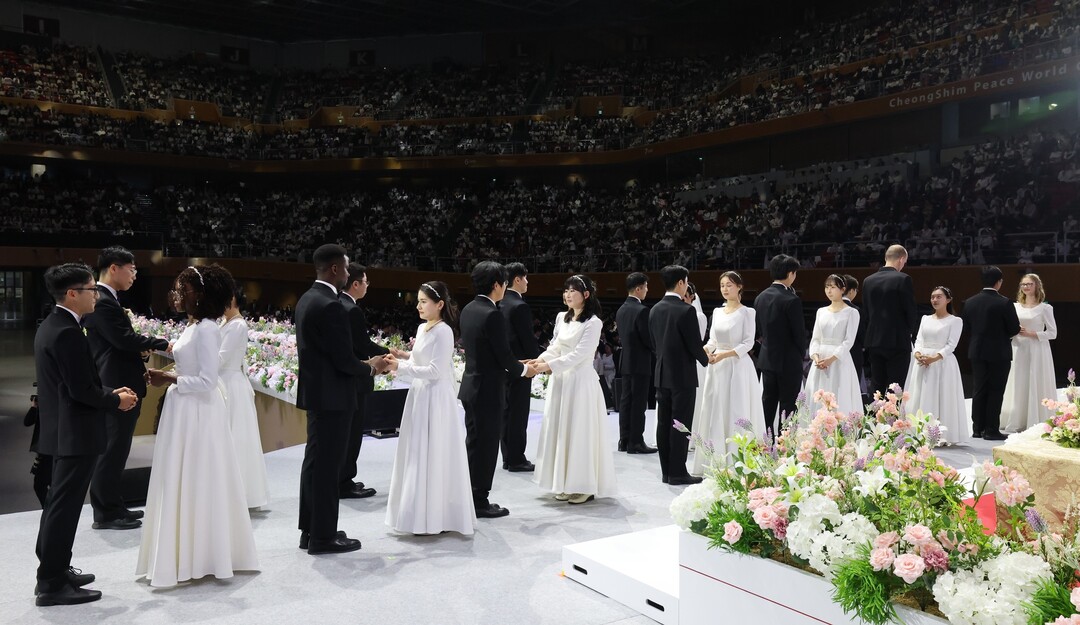 2026 천지인참부모 효정 천주축복식 전경