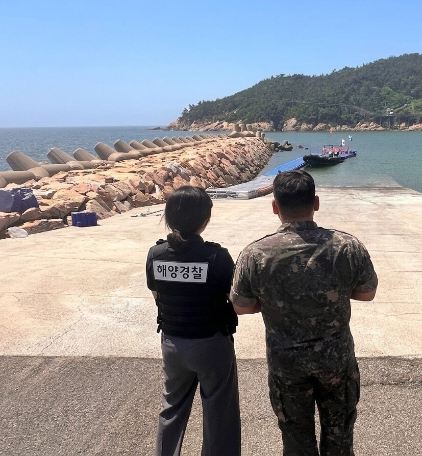 군산해경, 해상 국경범죄 예방 강화…...