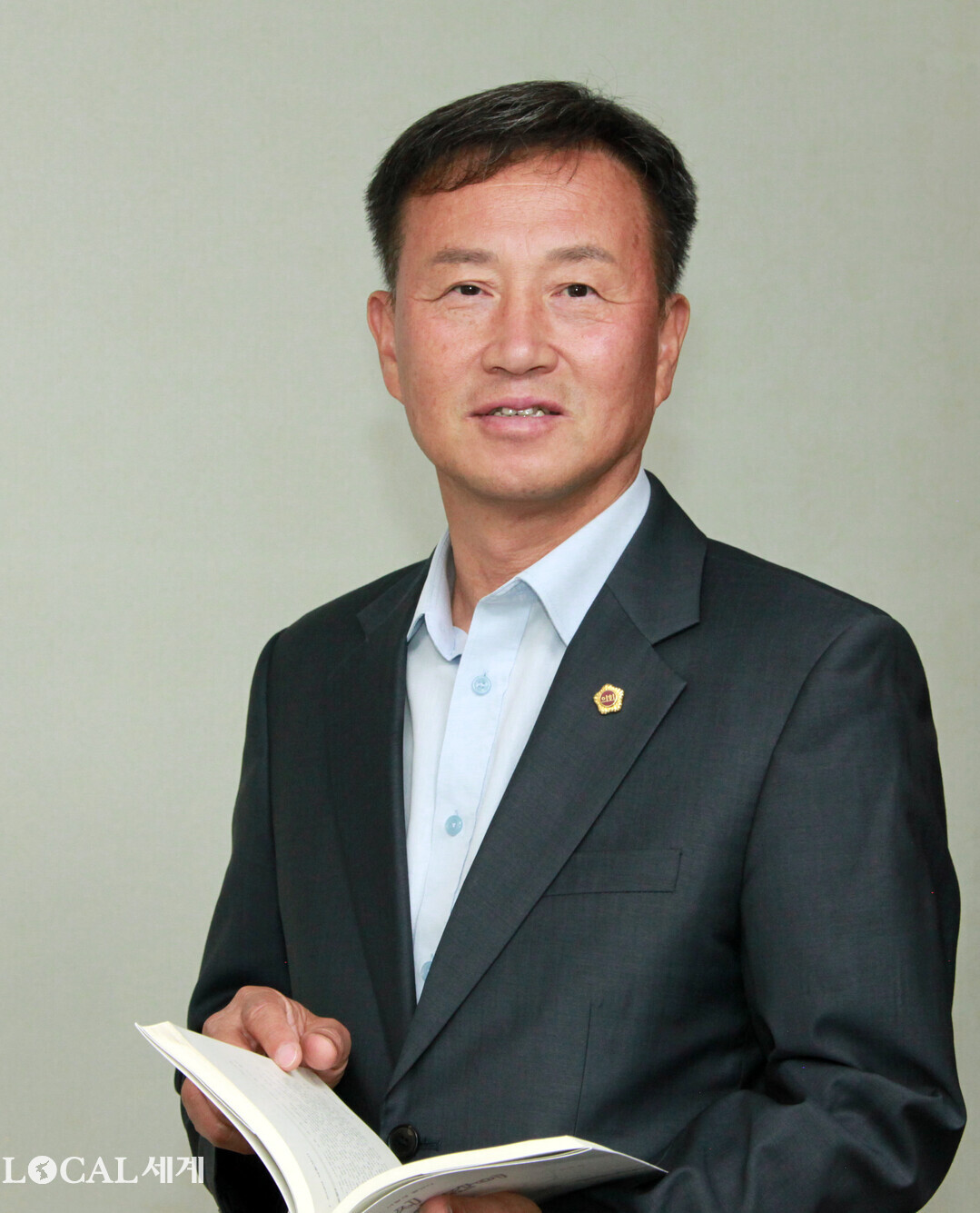 김왕규 예비후보