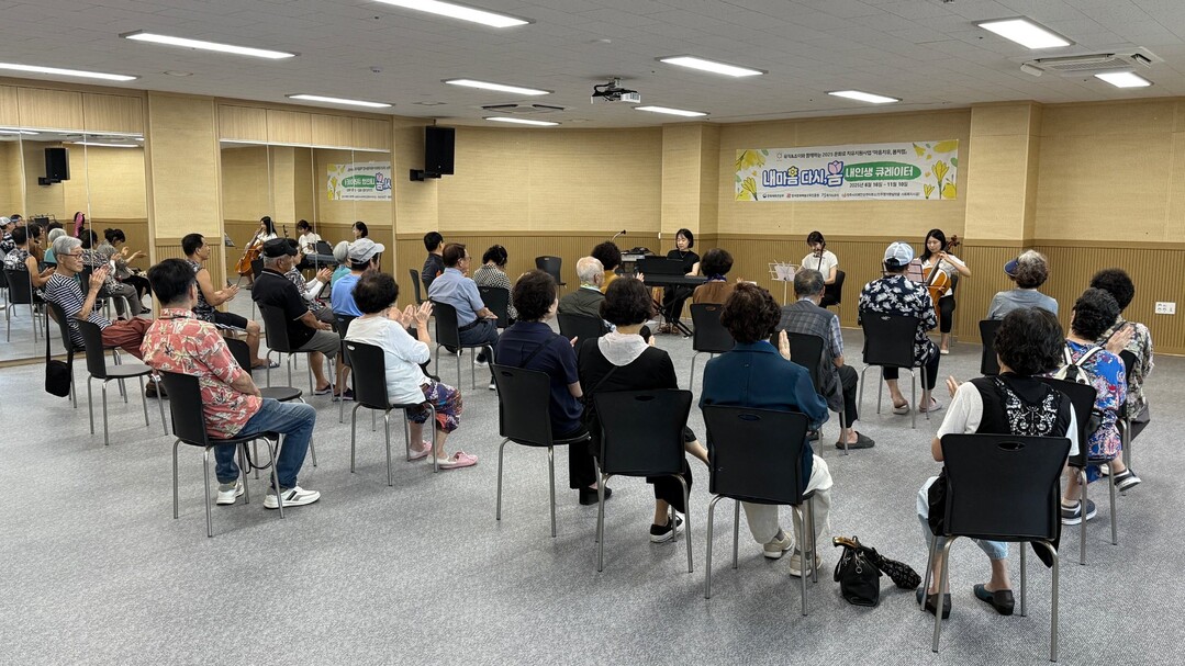 진주시, 치매환자 ‘예술 치유 프로그...
