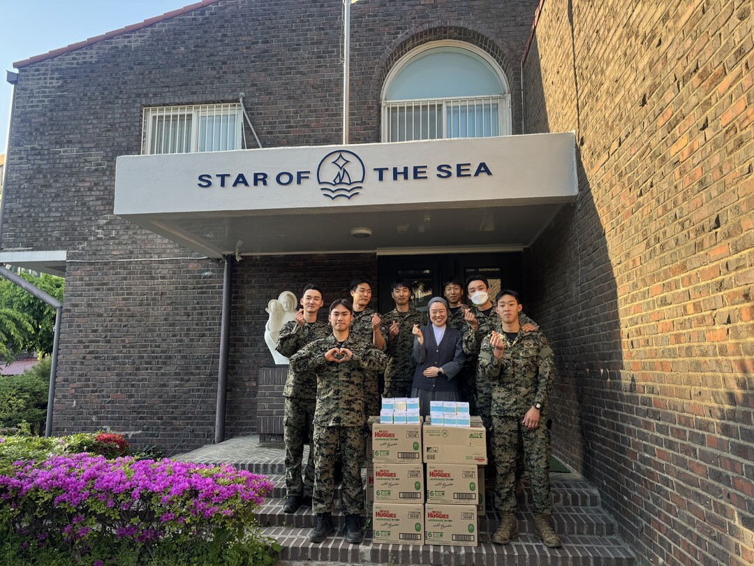 육군 특수전사령부 귀성부대 제공