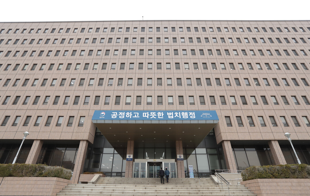 앞으로 관리비가 어디에 어떻게 쓰이는지 투명하게 확인할 수 있게 되었다.법무부 제공
