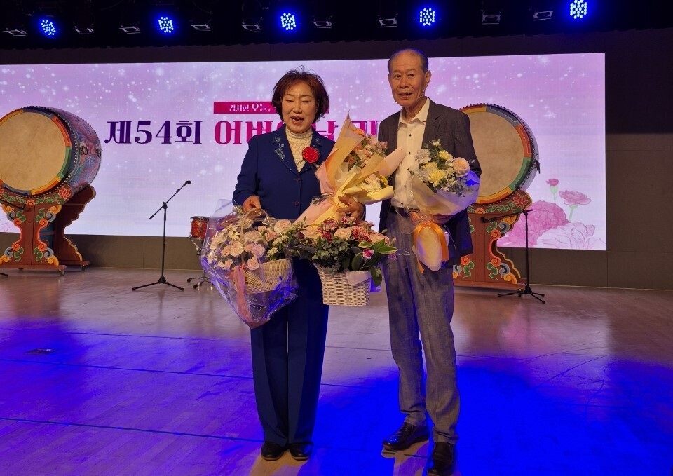44년 한결같은 효심...  동래구 ...