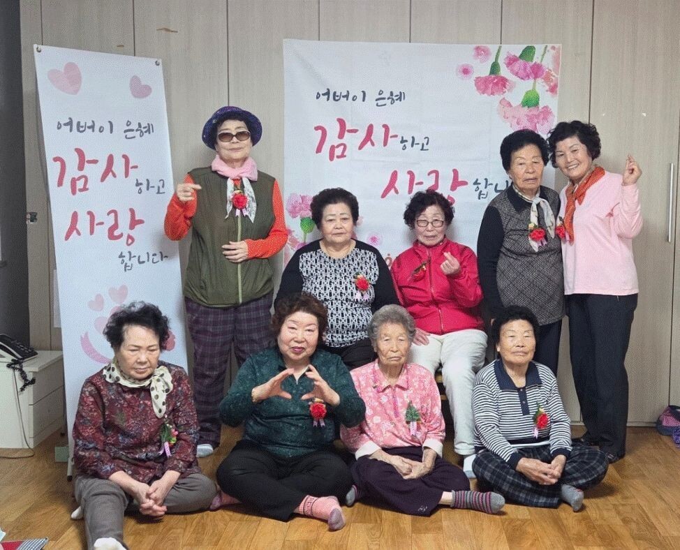 목포시치매안심센터, 어버이날 기념행사...