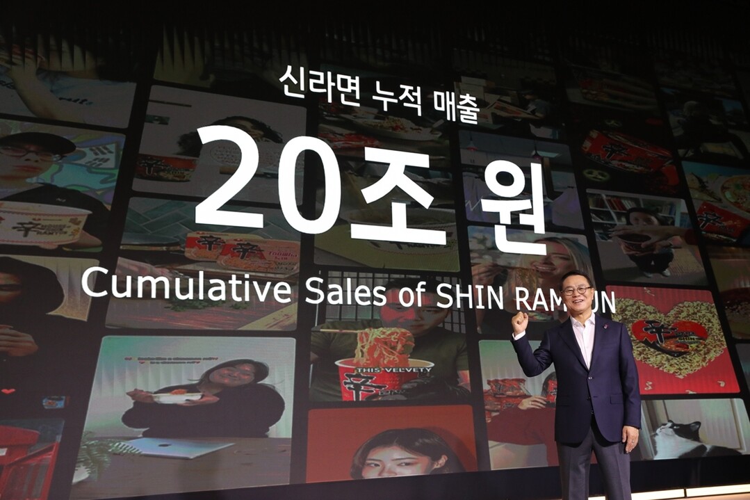농심 신라면, 국내 라면 최초 ‘누적 매출 20조 원’ 금자탑