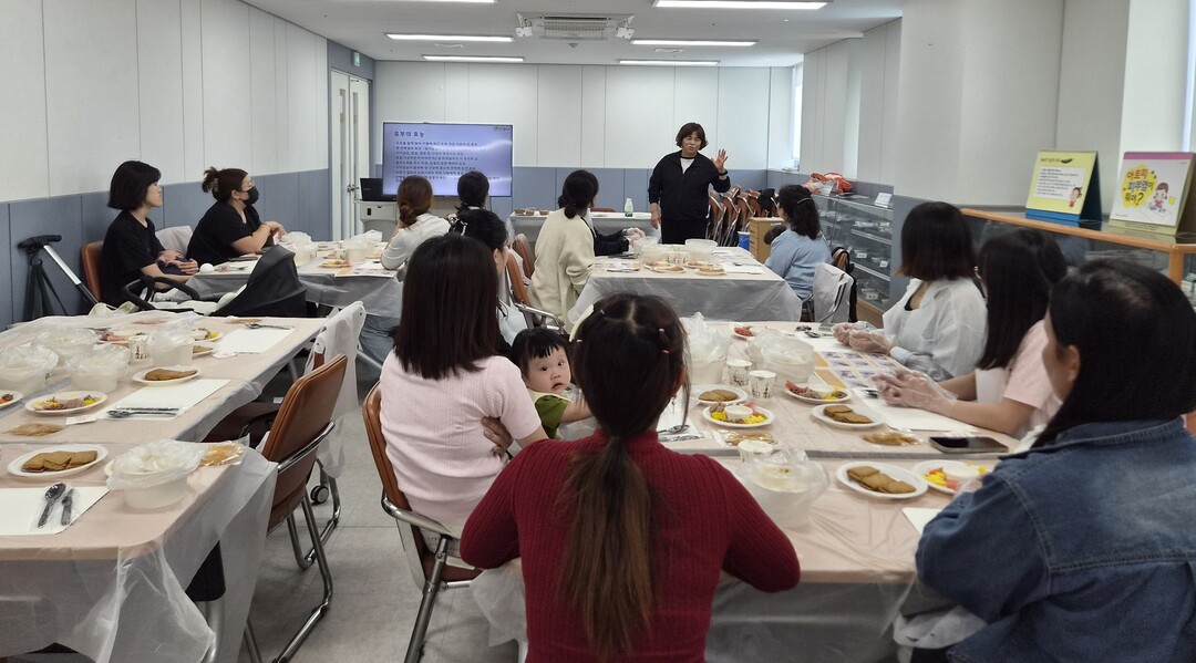 영양쏙쏙 아토피 안심 쿠킹클래스. 의성군 제공 