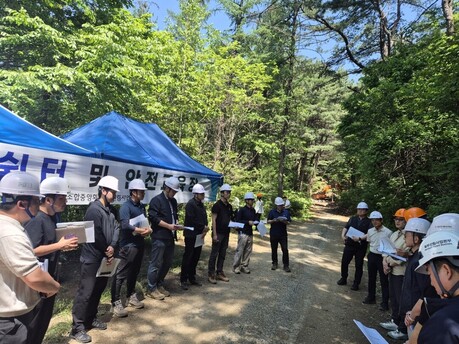 서울국유림관리소, 산림토목 사업장 안전보건협의체 운영