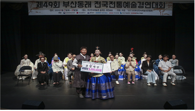 2025년 행사 사진.
