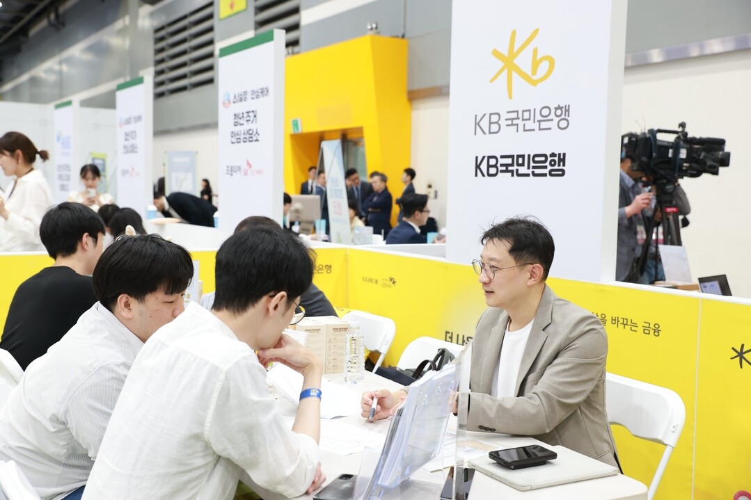 KB국민은행, ‘젊은 한국 청년취업·멘토링 콘서트’서 청년들과 따뜻한 공감 소통