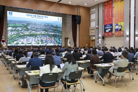 경주시, 확대간부회의 열고 지방선거·하절기 적극 점검