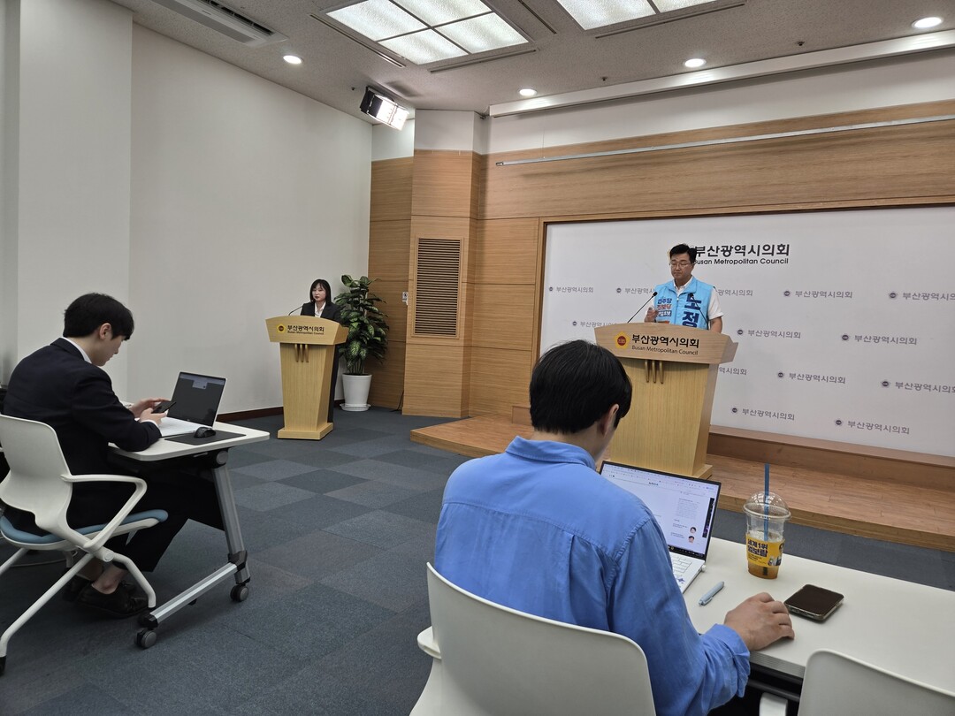 민주당·진보당 연제구청장 단일후보 노...