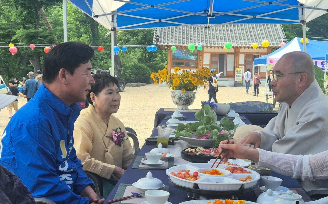 오중기(민주당) 경북도지사 후보, 부...