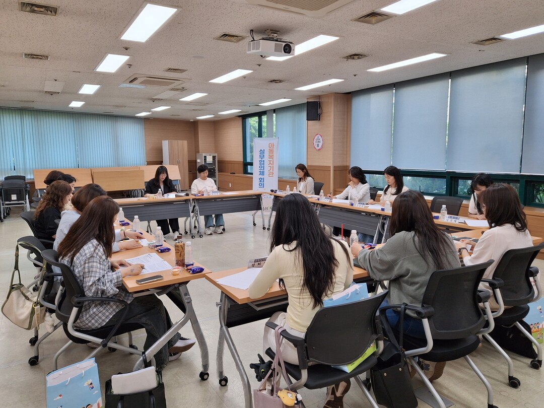 인천시 계양구청 제공