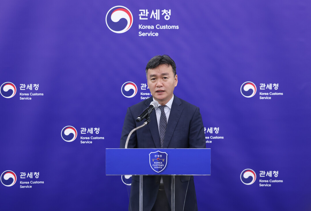 관세청, 국제우편 마약 차단 ‘2차 저지선’ 성과…60일간 1.1kg 적발