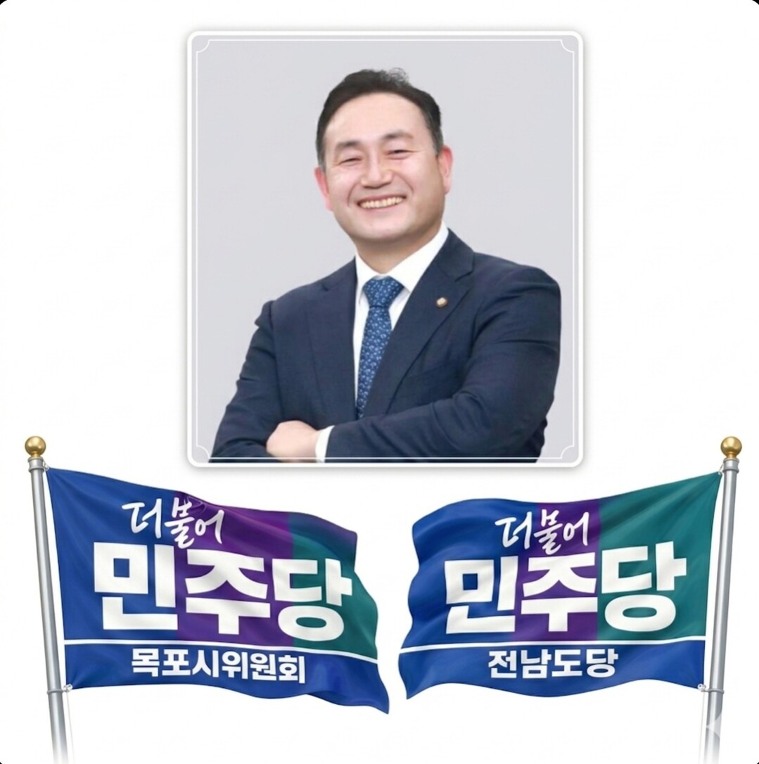  "사천 논란에 민심 이반&...