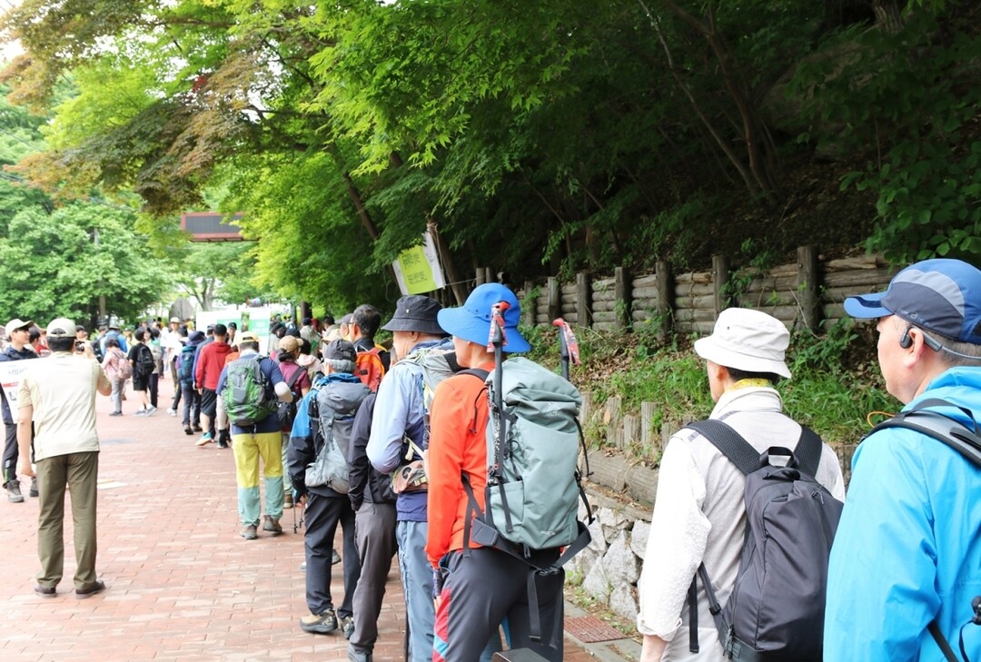 동국제약, ‘제30회 국립공원 산행안...