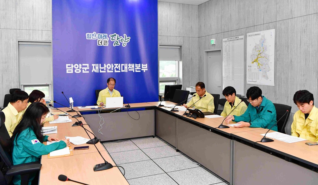 담양군,여름철 물놀이 안전관리 종합대...