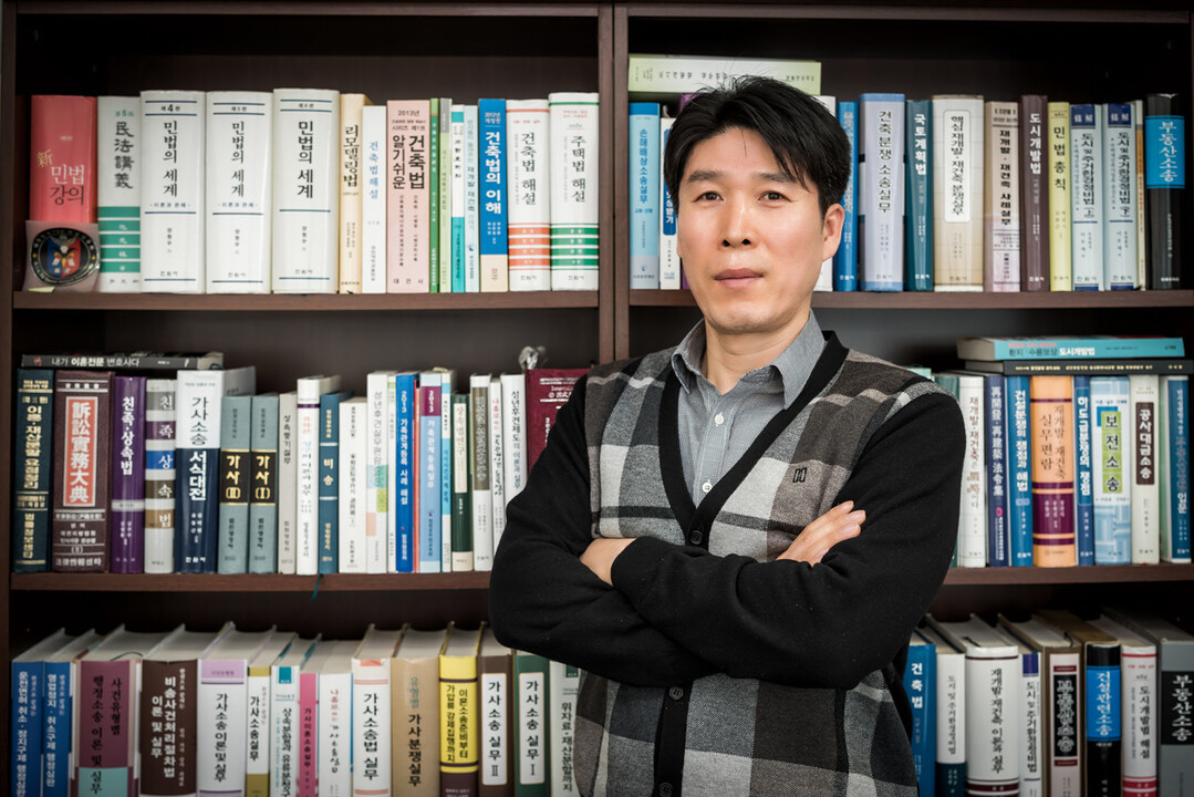 행정사법인 리더스 김동근 행정사