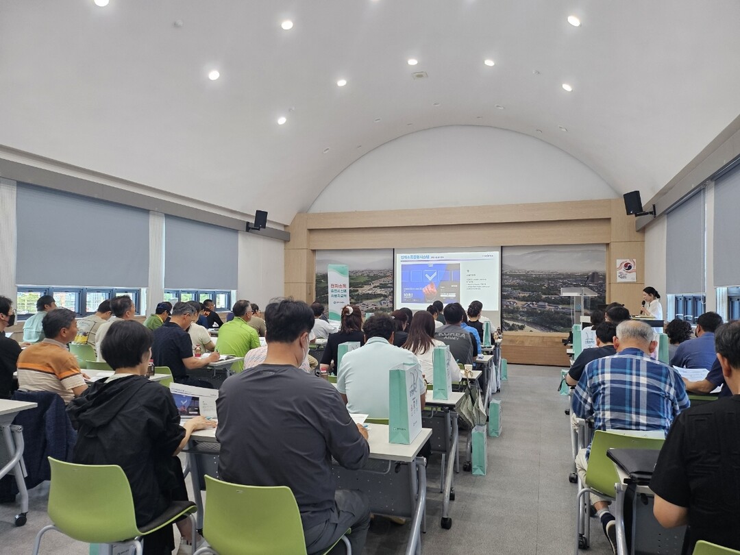 경주시, 소독업 전자소독증명시스템 도...