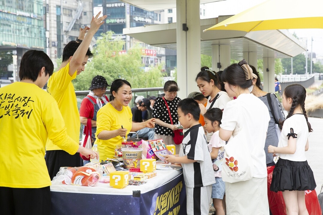 관악산 하산 길에 축제도 즐기자” 관...