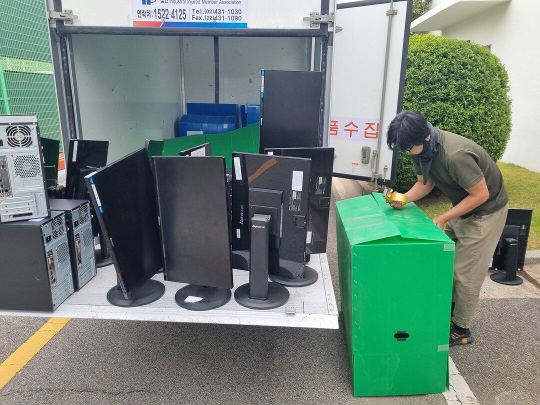 부산해경, 노후 전산장비 장애인단체에...