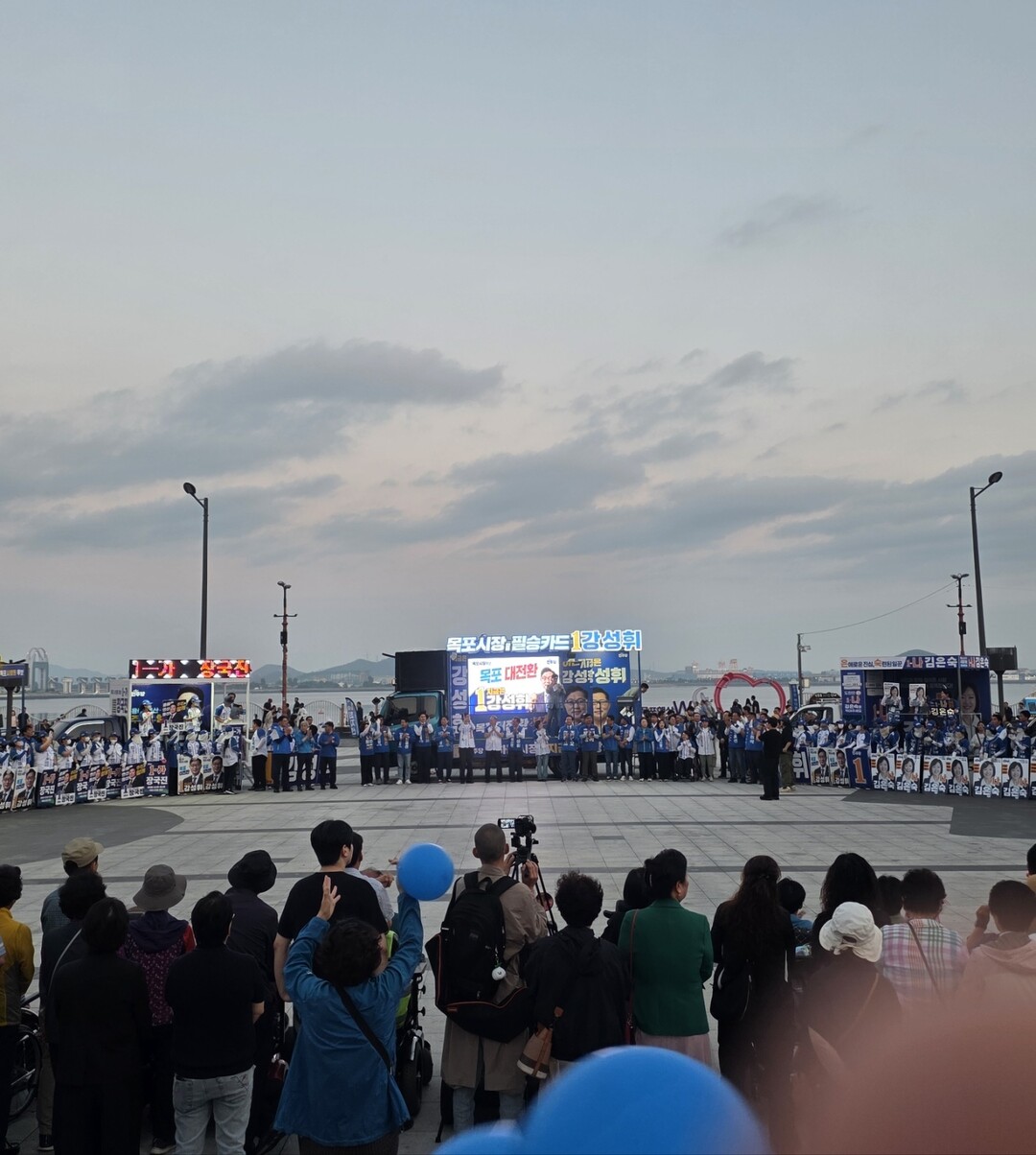 "벌써 당선됐나" ...