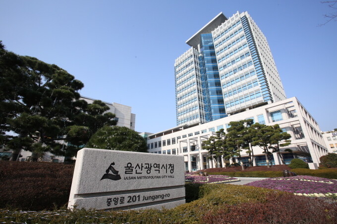 여름 여행은 울산으로… '서울...