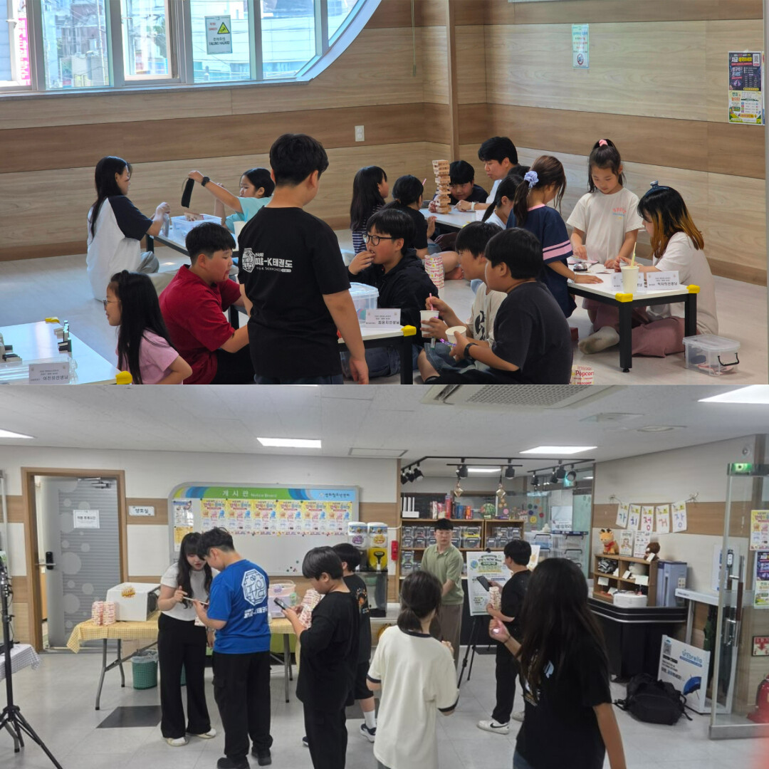 인천서구 시설관리공단 제공