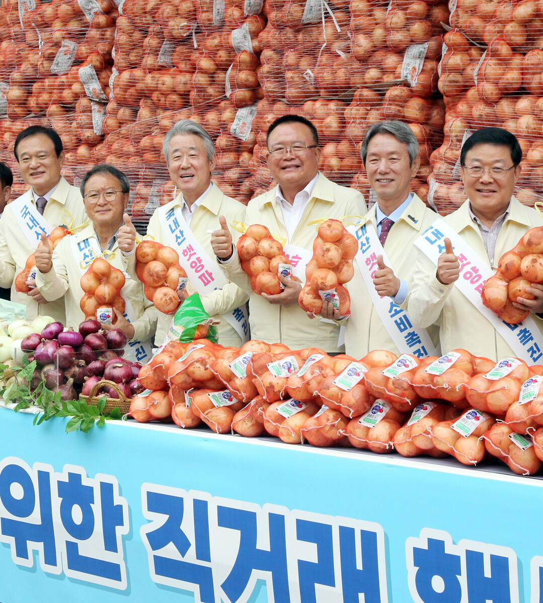 [포토] 농협, 도농 상생 「양파 팔...